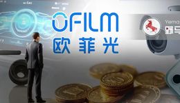 “胡润富豪”左手倒右手，欧菲光利润增厚7000万