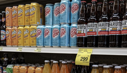 中国饮料市场大变局：可乐跌下神坛，即饮茶、功能饮料正崛起