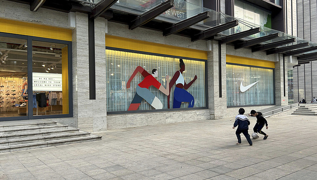 美国关税政策或重创亚洲服装纺织业，耐克等品牌将被迫提价