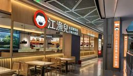 頭部品牌大變樣，酸菜魚大單品模式行不通了？