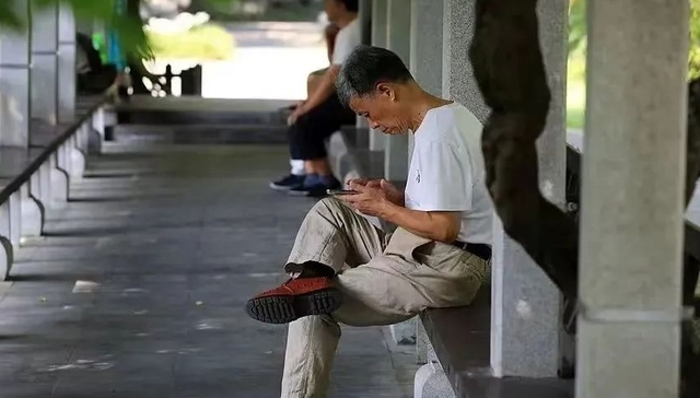 微短剧,监管,银发经济,