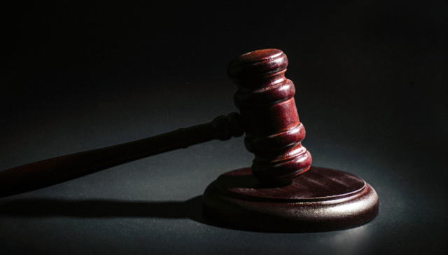 毛奇受贿案一审宣判