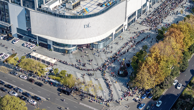 胖东来发文回应“宋清辉”等网络博主言论，为帮扶企业调改损失约19亿元