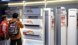 以旧换新政策持续显效，一季度家电零售同比增长近四成