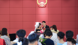 徹底化解“為愛(ài)奔波”之苦，5月10日起婚姻登記將全國(guó)通辦