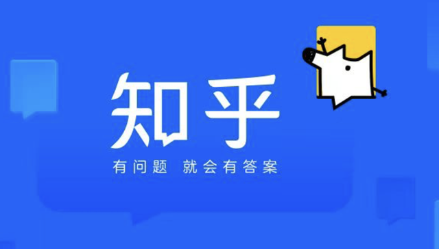 我在知乎写故事