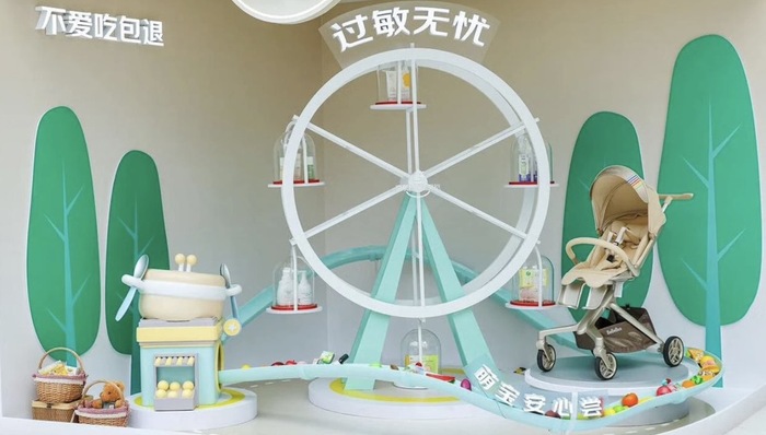 闪电快讯 | 京东母婴发布新战略，拓展欧洲线上零售招商