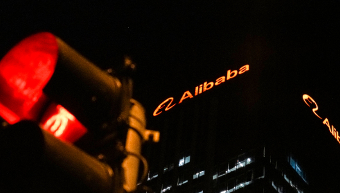 夸克,AI大模型,阿里巴巴,