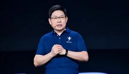 余承东卸任不退场