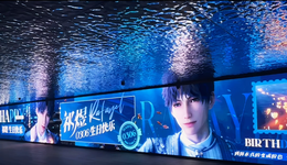 为“自推”过生日，成为当代二次元们的硬核浪漫