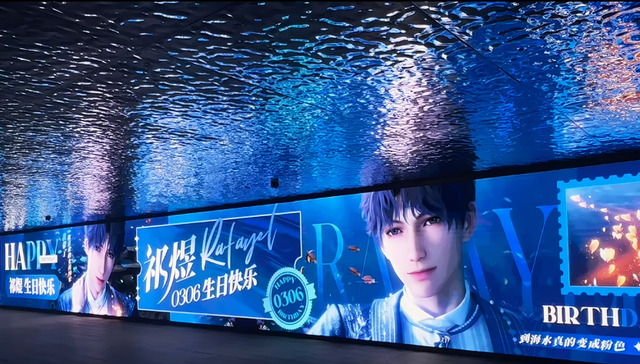 情感价值,二次元,消费趋势,