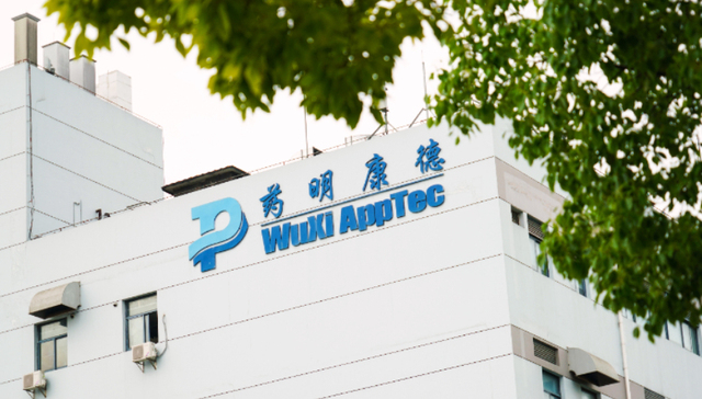 药明康德回应美国加征关税：暂时维持全年指引，将最大程度降低影响