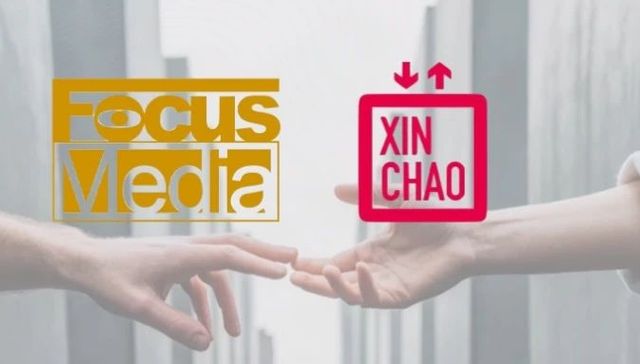 分众传媒收购新潮传媒：五方面影响正在发生