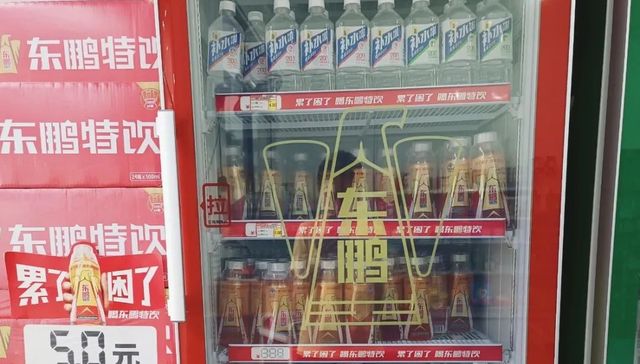 “百亿爆品”炼成记：东鹏特饮20年暗藏的三次关键抉择