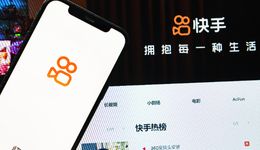 中廠的AI宿命，快手們不信AGI