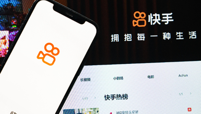 快手,商业化,AI,