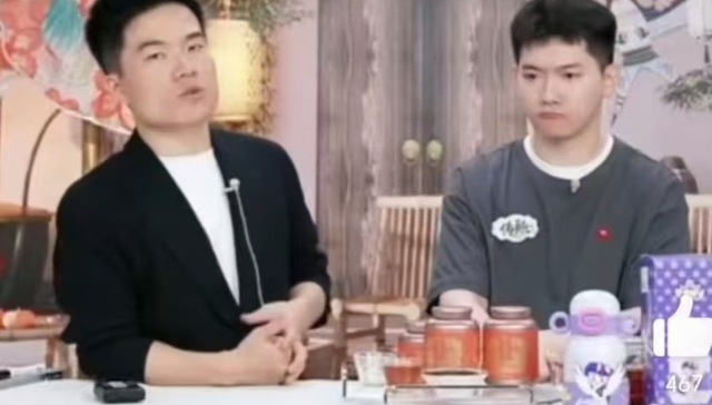 董宇辉回应直播间不卖黄金：价格波动大，且难保证质量