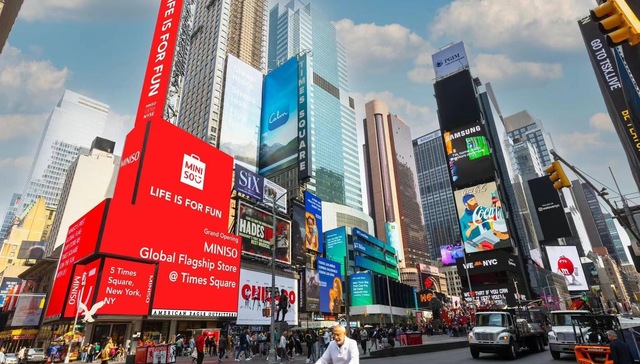 远征美国的泡泡玛特和名创优品有什么关税对策？