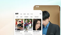 百度短剧，又一条“人有我有”的业务线？