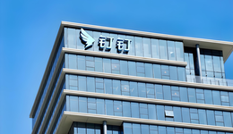 钉钉等待乔布斯时刻