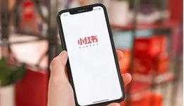 冲击微博，小红书是时候对齐「热搜榜」了