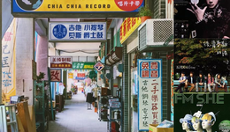 為什么流行音樂，不再屬于所有人？