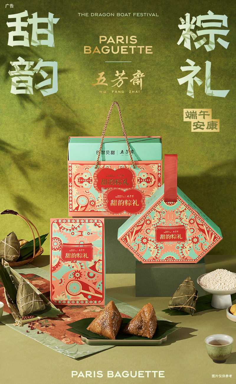 https://img.jiemian.com/101/original/20250412/import_1744428657848620170010.jpg https://img.jiemian.com/101/original/20250412/import_1744428657848620170010.jpg