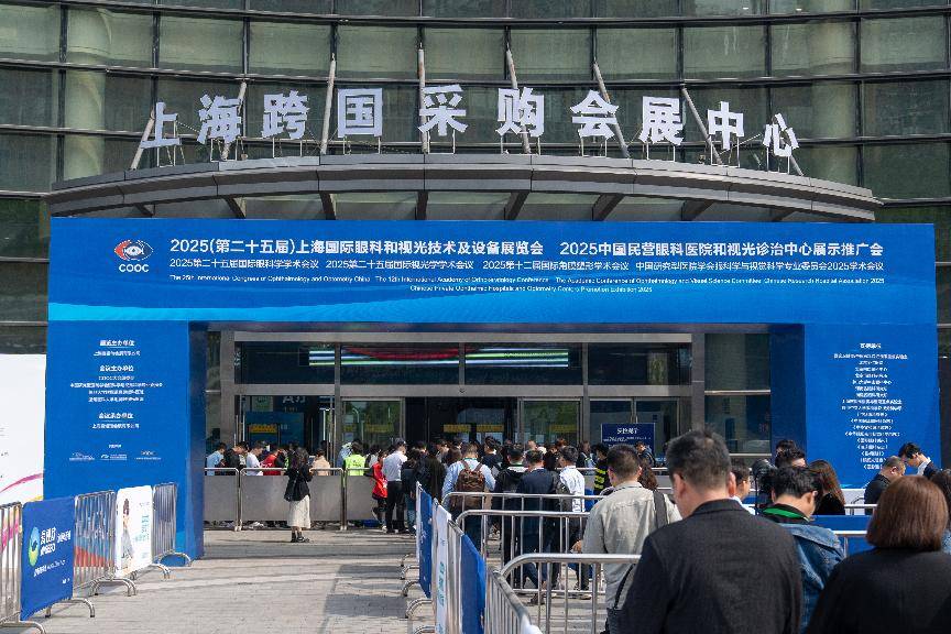 /private/var/folders/fb/j77r4z4d58z86hv20kxm7zhr0000gn/T/com.kingsoft.wpsoffice.mac/picturecompress_20250412095036/output_1.jpgoutput_1