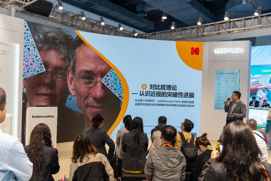 /private/var/folders/fb/j77r4z4d58z86hv20kxm7zhr0000gn/T/com.kingsoft.wpsoffice.mac/picturecompress_20250412095957/output_1.jpgoutput_1