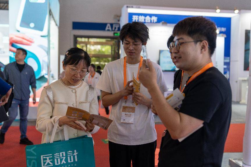 /private/var/folders/fb/j77r4z4d58z86hv20kxm7zhr0000gn/T/com.kingsoft.wpsoffice.mac/picturecompress_20250412095335/output_1.jpgoutput_1