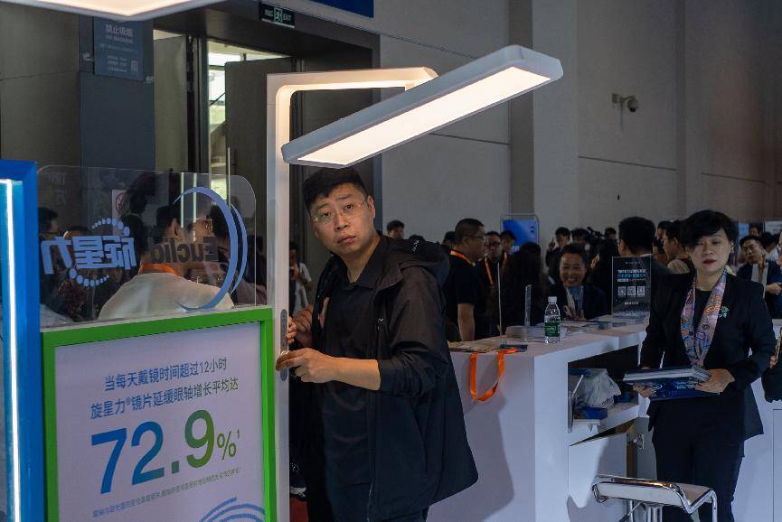 /private/var/folders/fb/j77r4z4d58z86hv20kxm7zhr0000gn/T/com.kingsoft.wpsoffice.mac/picturecompress_20250412100436/output_1.jpgoutput_1