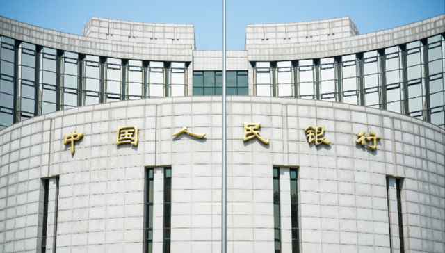 整体向好！央行周末发布重磅金融数据