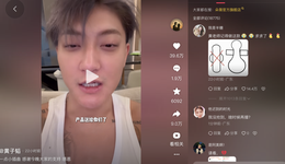 掉粉45万，黄子韬跨界做卫生巾，为搏噱头还是真做品牌？