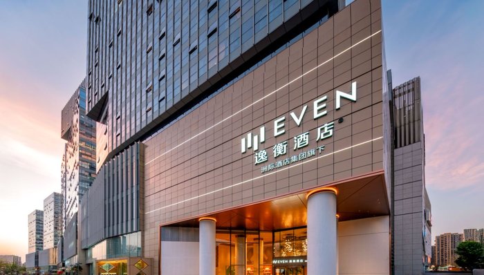 新酒店 | 杭州首家逸衡酒店开业，营造健康生活方式创想空间