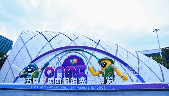 东证资本携手澄迈设立产业引导基金 助力海南自贸港高质量发展