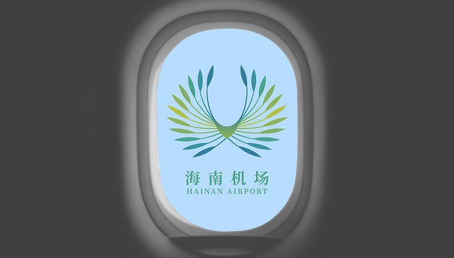 “去地产化”阵痛持续，海南机场2024年净利骤降，将发力免税