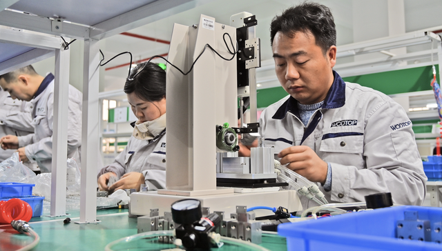 民企,市场监管,