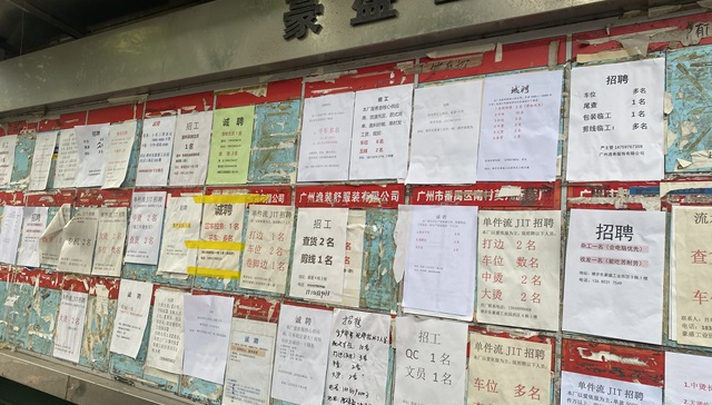 关税压力下的服装外贸人：“这个时候更要进取”