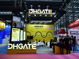 敦煌网在美国火了，苹果应用排名从352升至第二