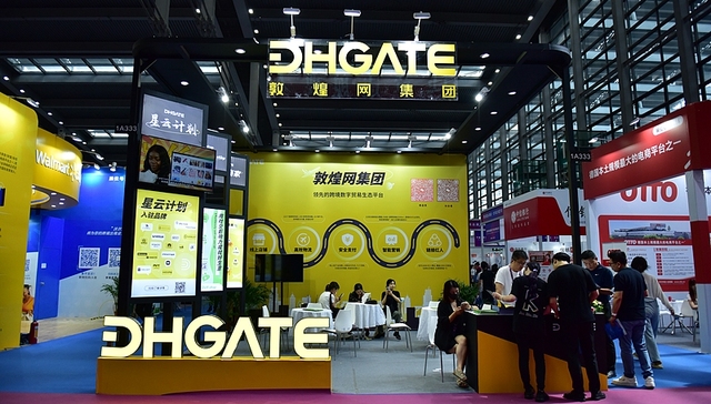 敦煌网在美国火了，苹果应用排名从352升至第二