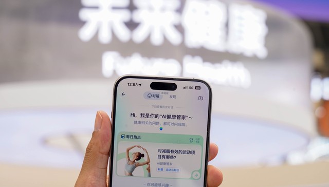 “四龙三虎”入局，AI医疗何以加速？