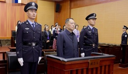 21年受贿2.07亿，江西省人大常委会原副主任殷美根被判死缓