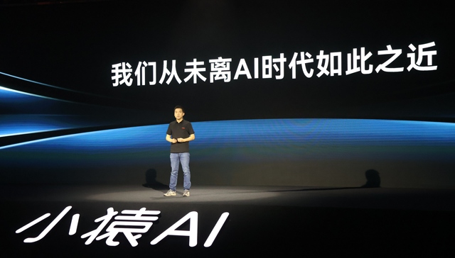 学习机赛道一片红海，迟到的猿辅导能用AI牌反超吗？