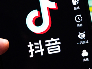 首次公开算法原理，抖音能否破解算法争议？