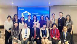 恒友汇《2025上半年宏观经济展望及全球资产配置策略指引》新加坡全球首发