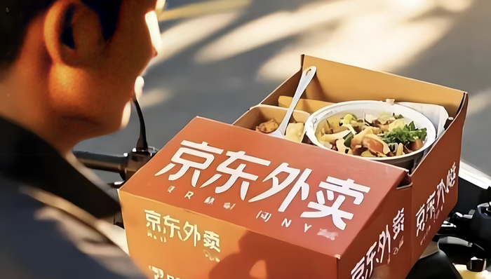 京东回应“京东外卖崩了”：流量达平时4倍，系统出现短暂异常