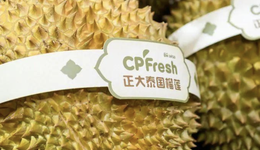 中國(guó)農(nóng)民，打下全球高端水果價(jià)格