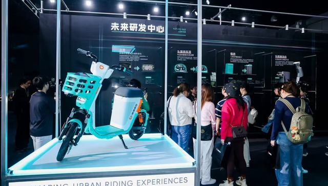 滴滴青桔展示新车型 探索新国标下共享电单车新方向