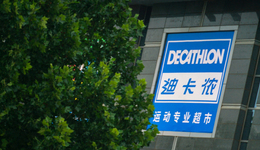 疯狂的户外消费，“喂不饱”迪卡侬