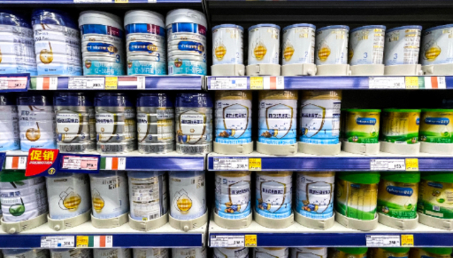 开盘下跌！7天5板贝因美突发利空，公司和控股股东收警示函